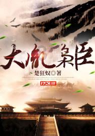 山西土堆千年来从不积雪，村民挖开后拔腿就跑，专家赶来乐开了花