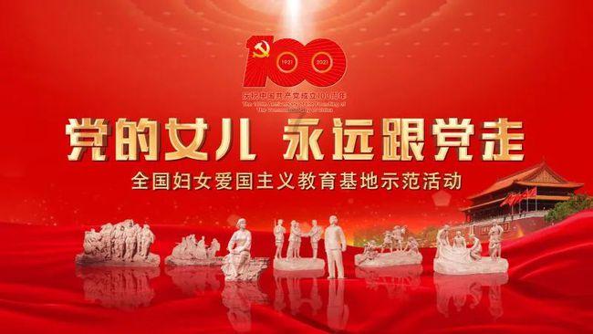 阴阳师