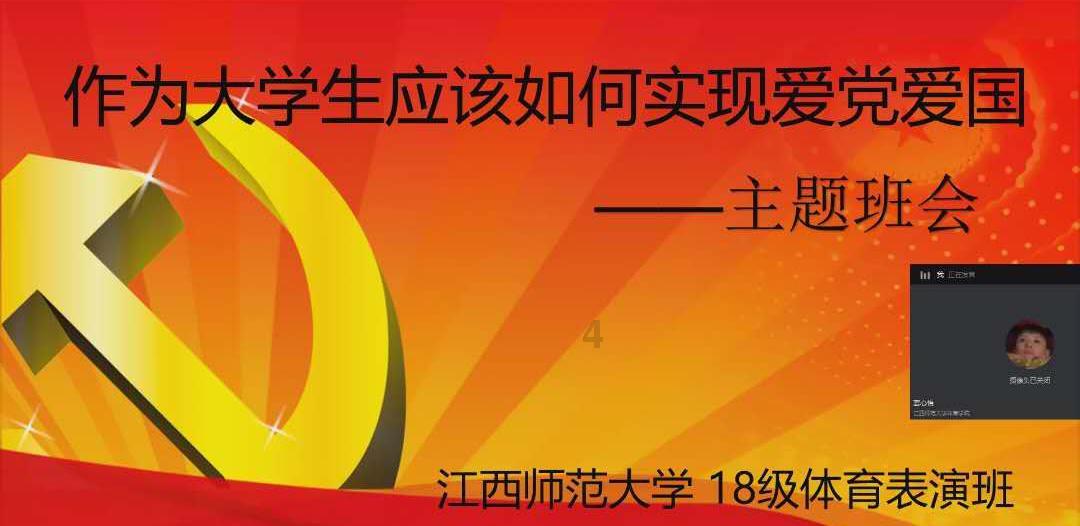 深海迷航