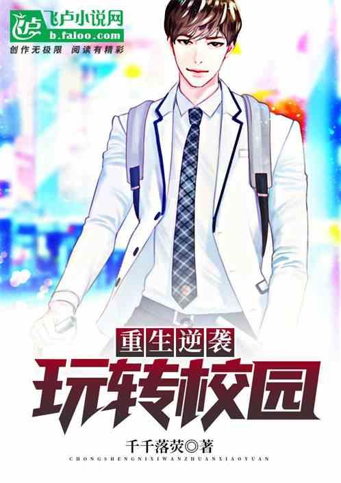 救援非洲金猫